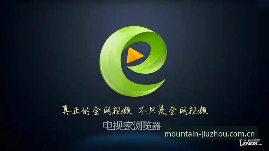 九州体育官网棋牌游戏替代方案全面评测：从安装体验到直播对比的实用指南