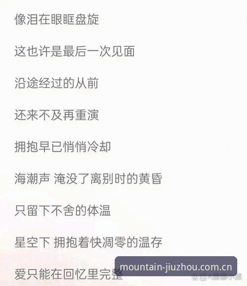 1.82比1.74——这是上半场结束时，坐在费城体育场看台上的我，和旁边一位伊拉克球迷手机里显示的实时赔率。他压的是法国赢两球，我压的是赢三球。后来的事实证明，我们都猜中了结局，却没人猜中过程：一场世界杯小组赛，居然能被打断2小时11分钟。更没人能猜到，这场比赛会因为梅西刚刚创下的纪录，让姆巴佩在第一百次为国出战的夜晚，把一场普通的出线战踢成了个人追猎战。